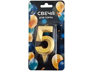 Свеча цифра "5" Золотая грань 7см - фото 1