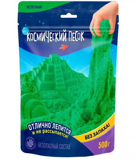Песок космический 0,5кг Зеленый в/п - фото 1