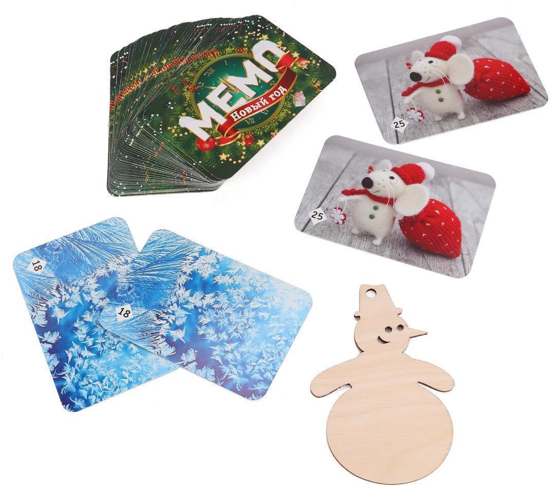 Настольная игра Мемо Новый год - миниатюра 3