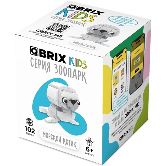 Конструктор QBRIX Морской котик 102дет. - миниатюра 2