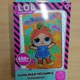 Картина стразами 10*15 LOL - фото 1