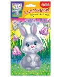  Аппликация из страз Зайка - фото 1