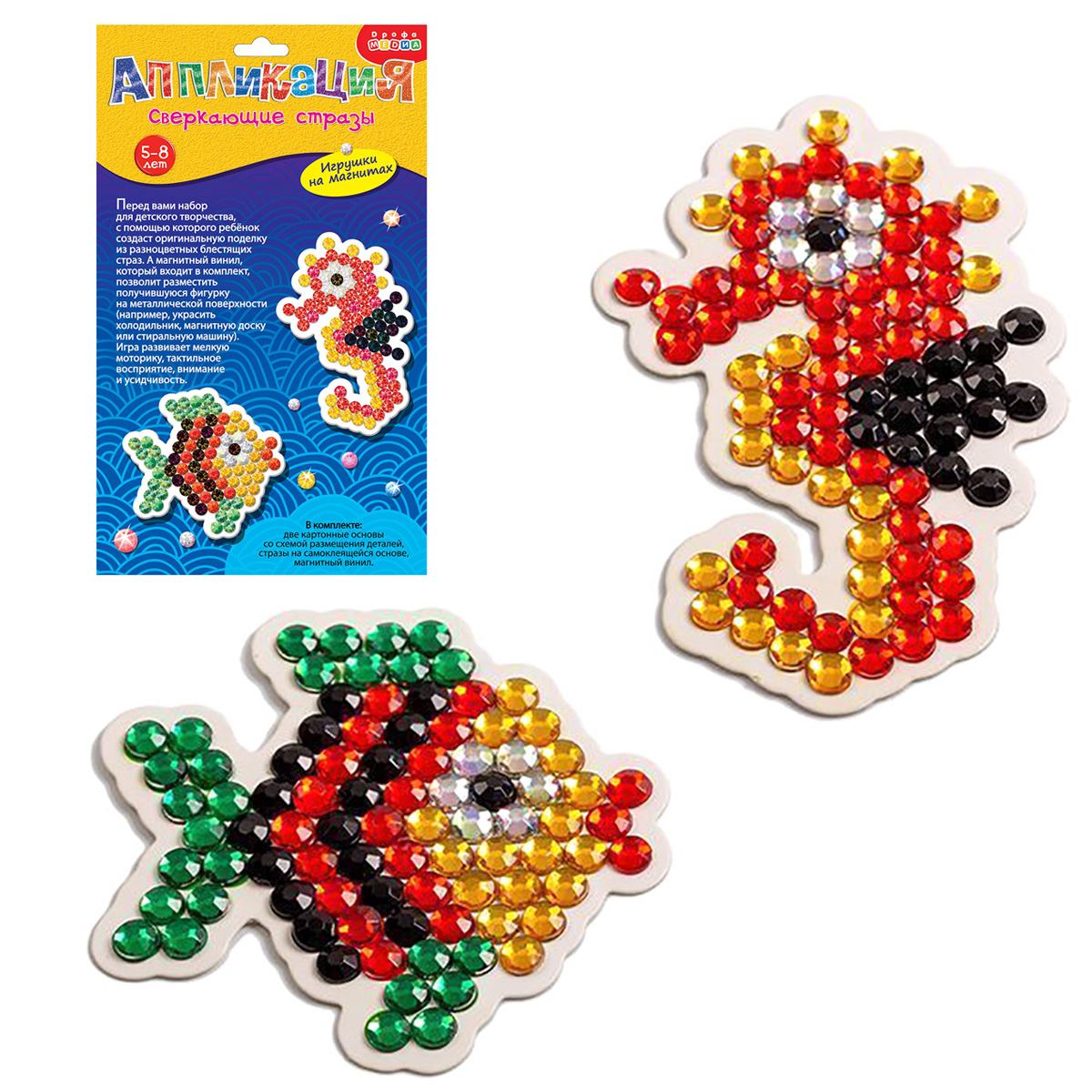 Аппликация из страз на магнитах Рыбка. Морской конек - фото 1