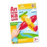 Аппликация Самолет ДК - миниатюра 2