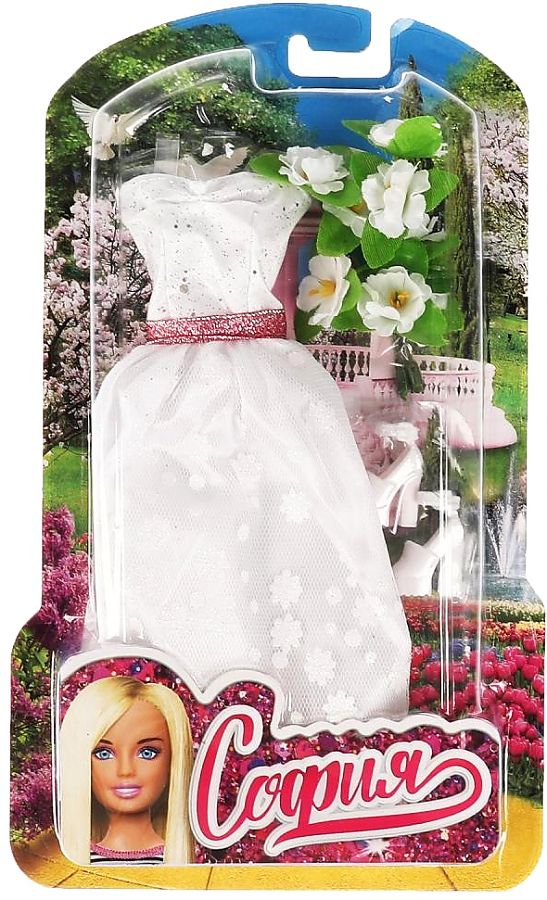 Одежда свадебная с аксесс. д/кукол 29см. - фото 1