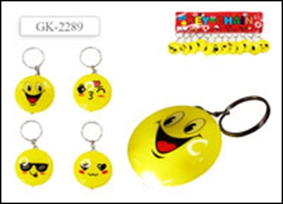 Брелок светодиодный Смайлики в ассорт. - фото 1