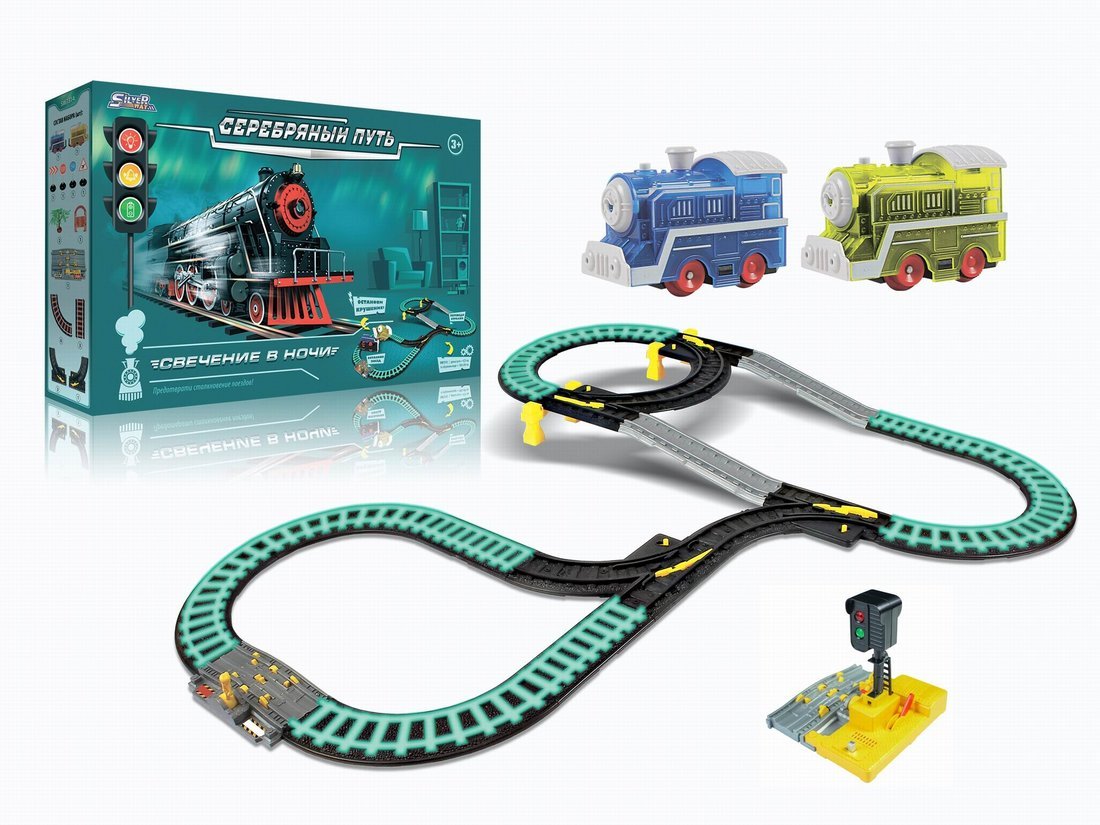 Железная дорога (свет, звук) - фото 1