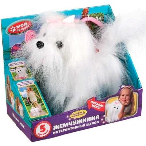 Щенок интерактивный Жемчужинка 22см с поводком, озвуч. My Friends - фото 1