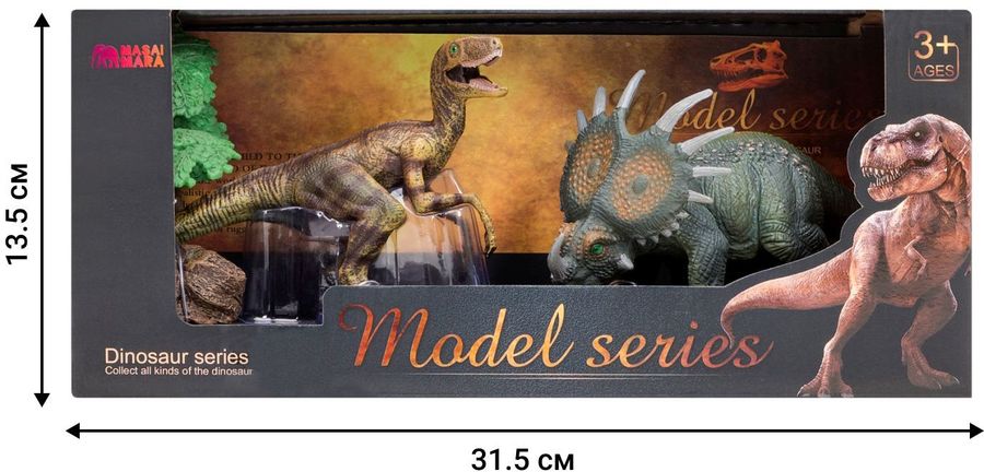 Динозавры 4 предм. - фото 1