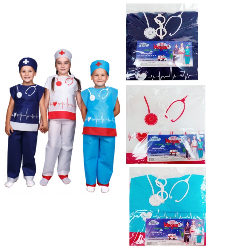 Набор Доктора (инструм., накидка, штаны, колпак) - миниатюра 2