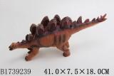Динозавр со светом и звуком 41*7,5*18 - фото 1