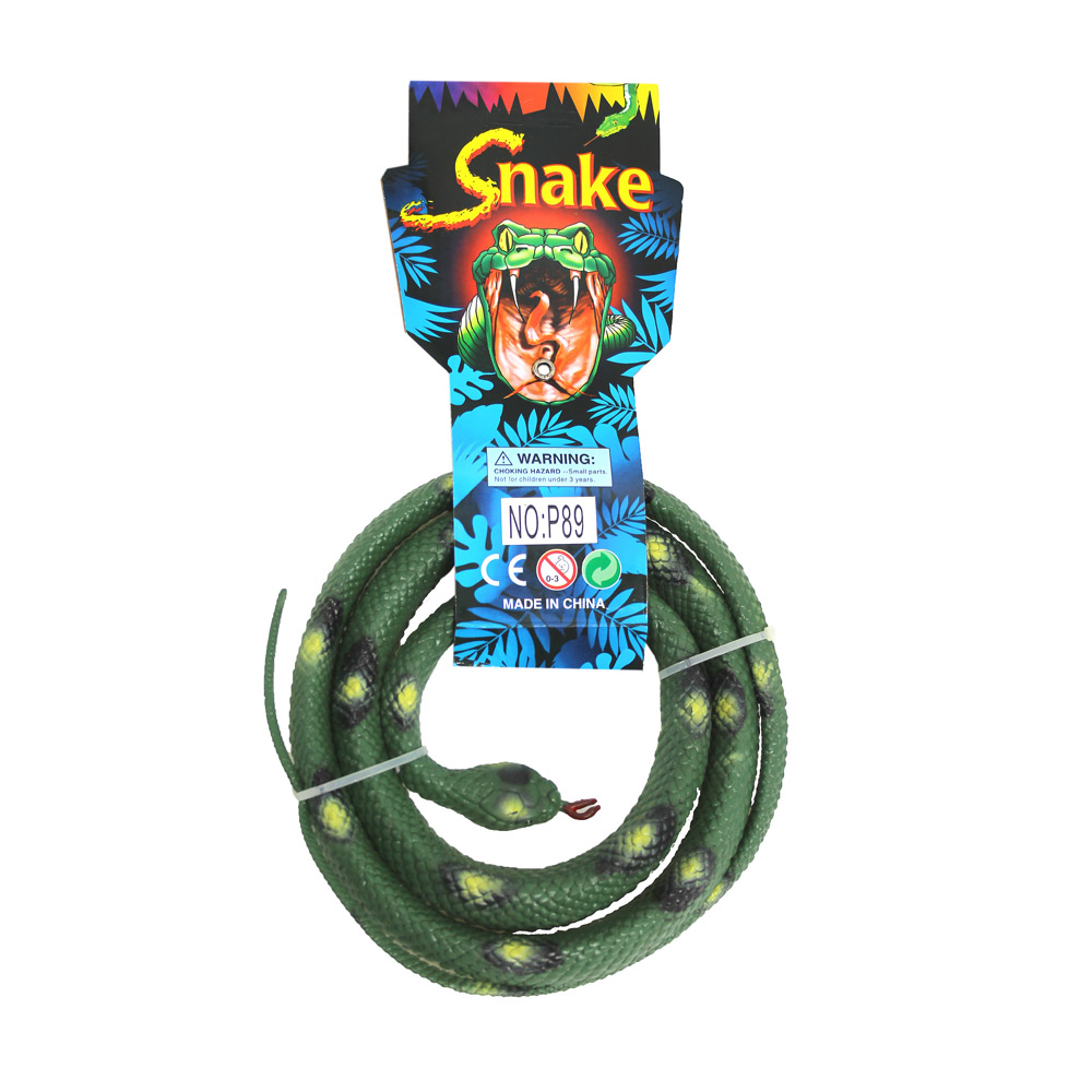 Змея н/к - фото 1