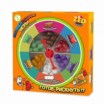 Игры мармеладские 1 серия - миниатюра 2