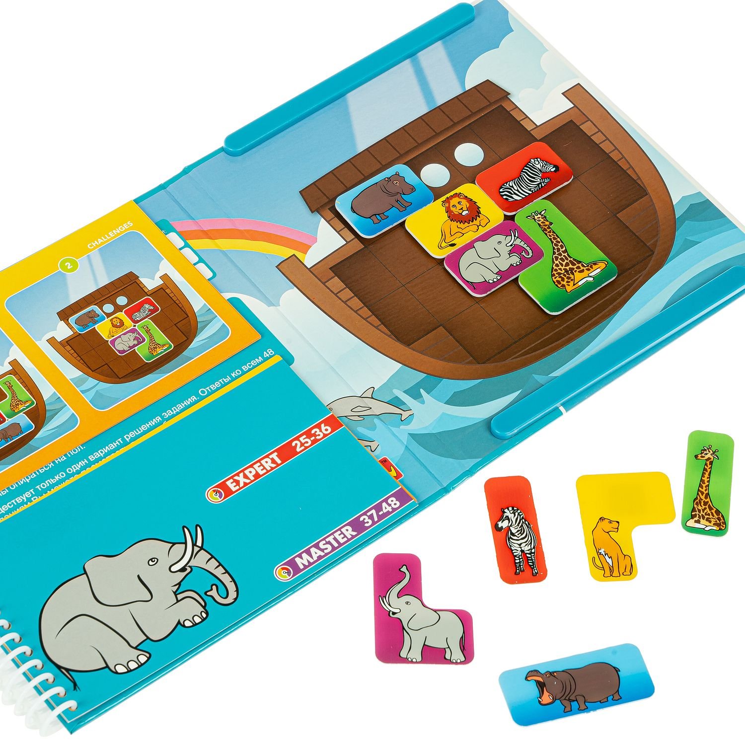 Настольная игра магнитная Ноев ковчег Bondibon 240/ВВ0896 - фото 1