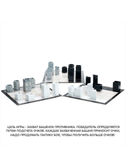 Настольная игра TALAT сила трех - миниатюра 2