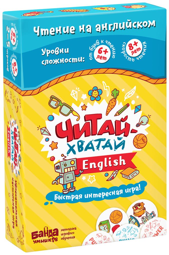 Настольная игра Читай-Хватай English Банда Умников - фото 1