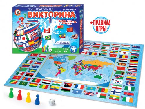 Настольная игра Викторина Флаги, страны, города - фото 1