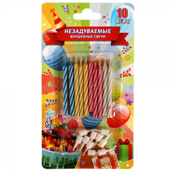 Свечи для торта 10шт незадуваемые Чудо праздник - фото 1