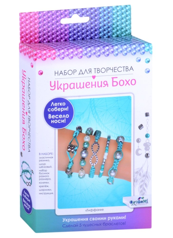 Настольная игра Зубной для монстров - миниатюра 2