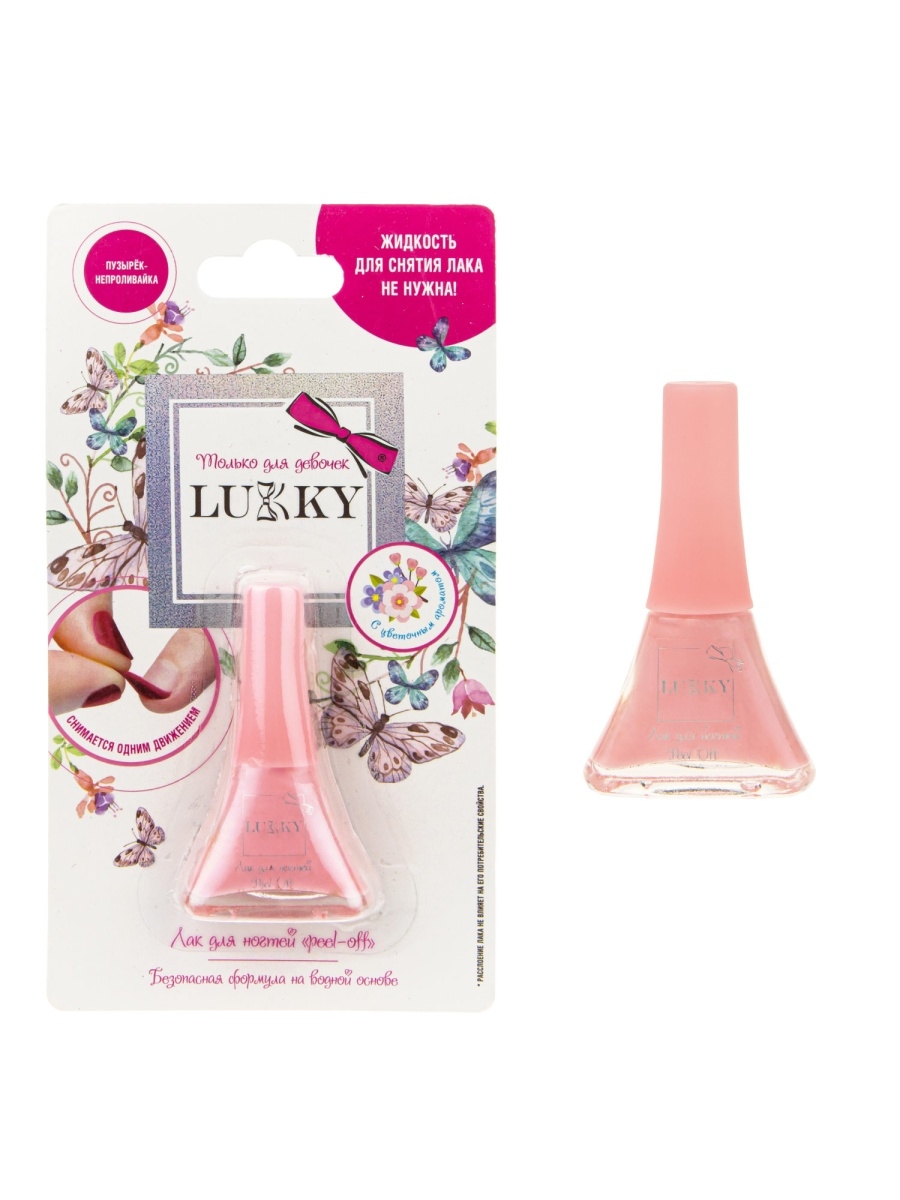 Лак для ногтей Пион Lukky - фото 1