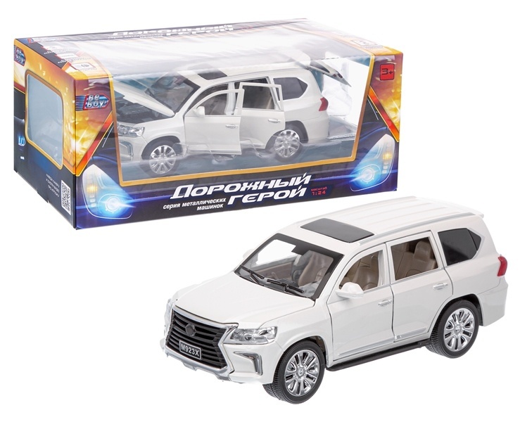 Машина металлическая 1:24 BeBoy - фото 1