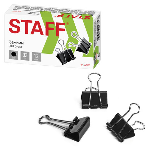 Зажимы для бумаг 32мм STAFF (12) - фото 1