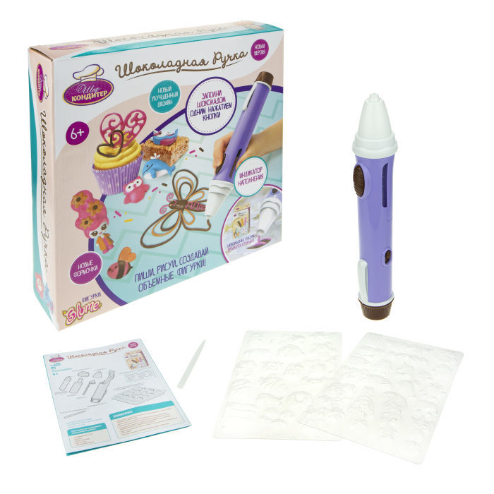 Шоколадная ручка Шеф - Кондитер - фото 1