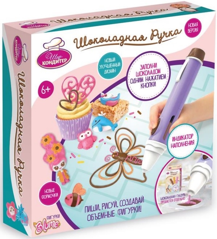 Шоколадная ручка Шеф - Кондитер - миниатюра 2