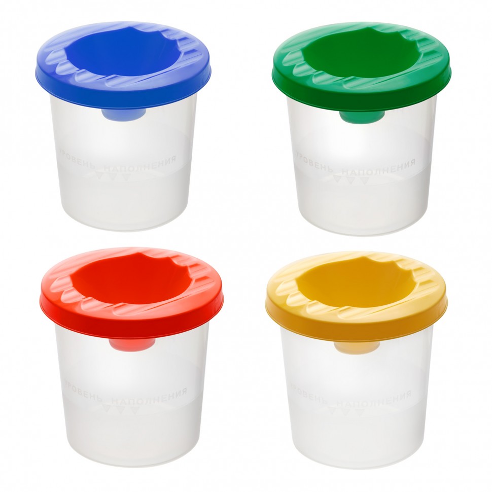 Стакан - непроливайка Гамма - фото 1