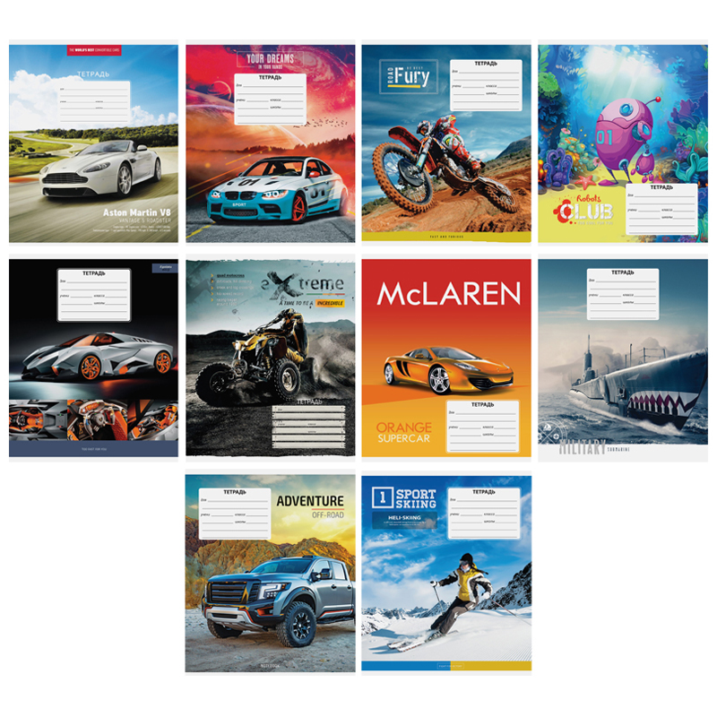 Тетрадь 12л. линейка Микс. Для мальчиков - фото 1