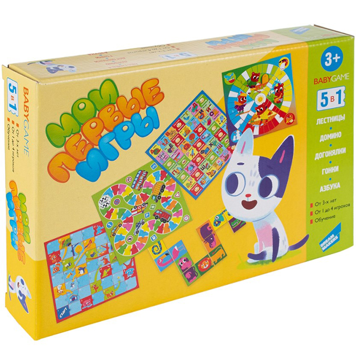 Настольная игра Мои первые игры - миниатюра 2