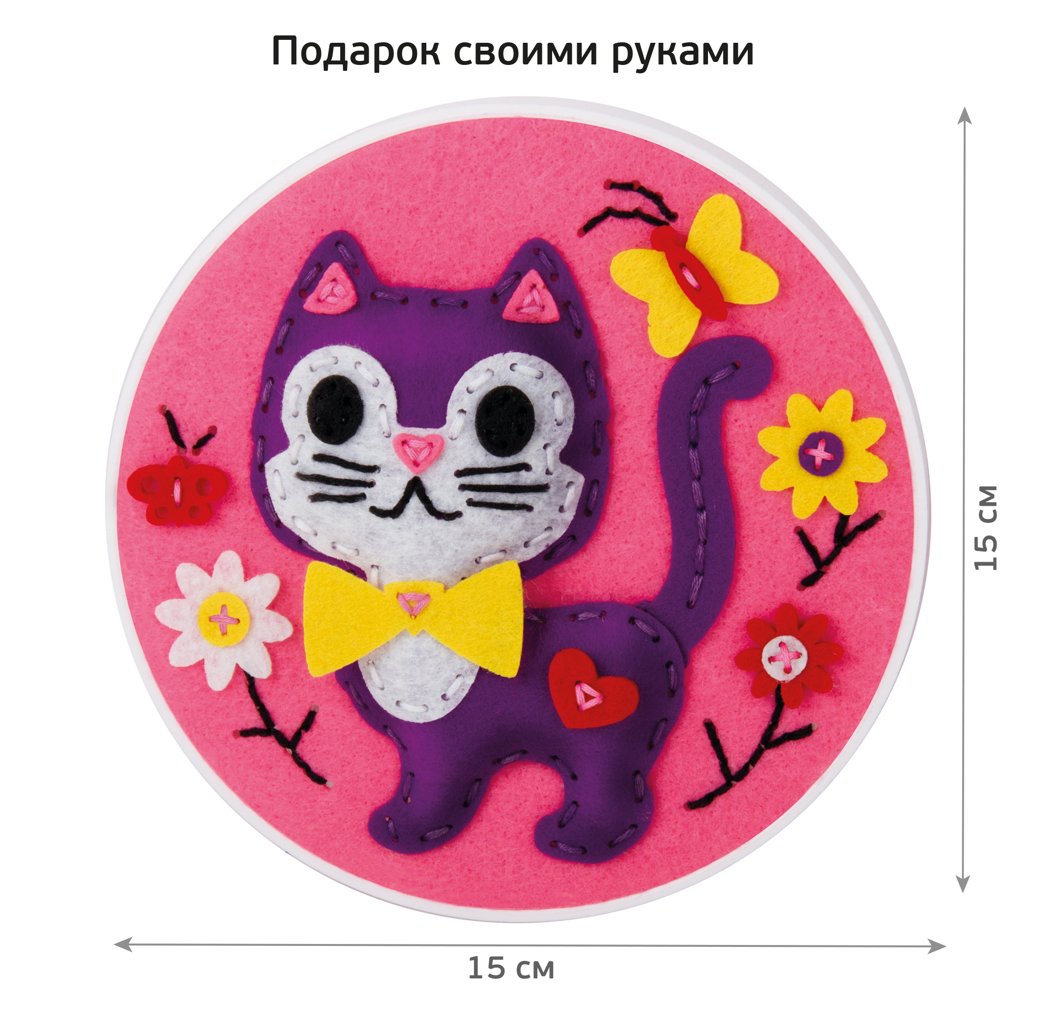 Шьем сами Панно из фетра Котенок ДК - миниатюра 2