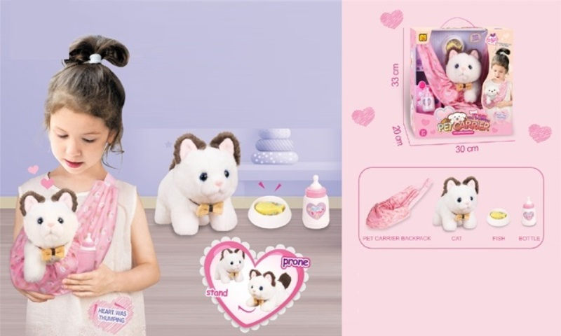 Котенок интерактивный на бат. с аксесс. - фото 1