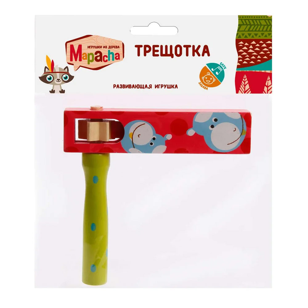 Трещотка деревянная круговая Mapacha - фото 1