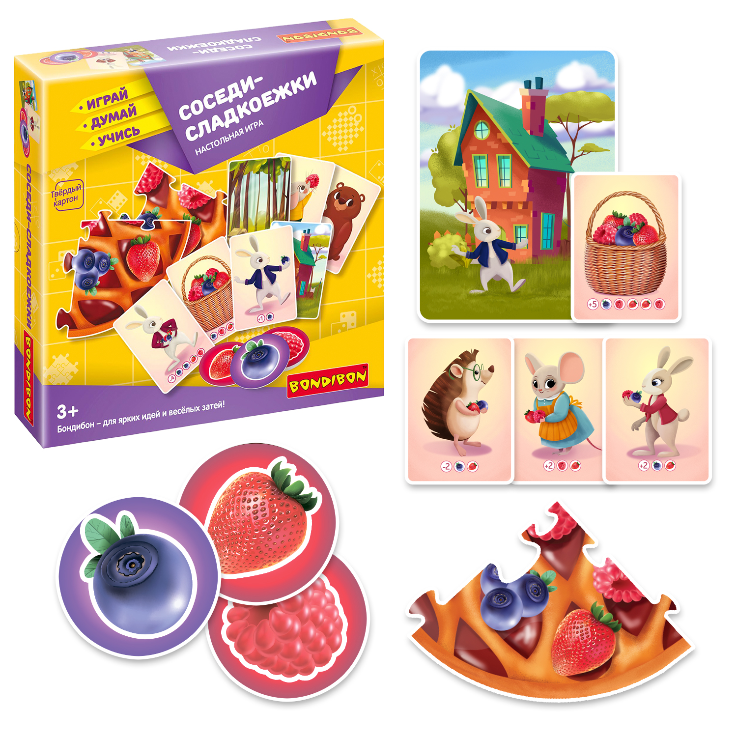 Настольная игра Соседи-сладкоежки - фото 1