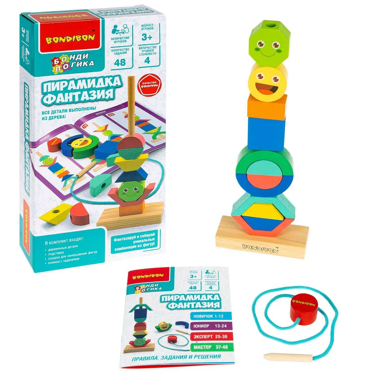 Настольная игра Пирамидка Фантазия Bondibon - миниатюра 3