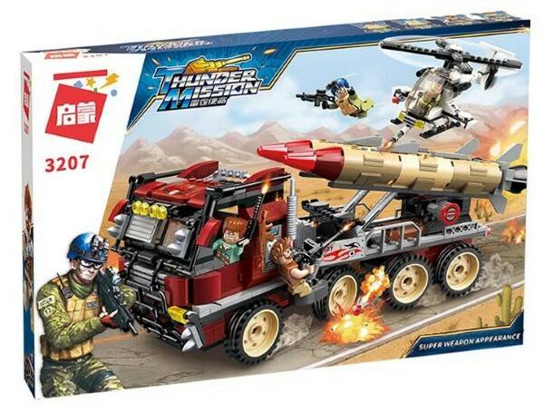 Конструктор Ракетная установка 661 дет. - фото 1