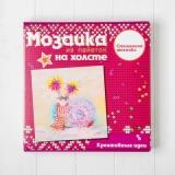  Картина из пайеток 30*30 Улиточка - фото 1