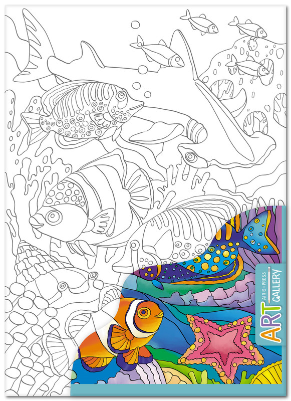 Основа для творчества Рыбки - фото 1