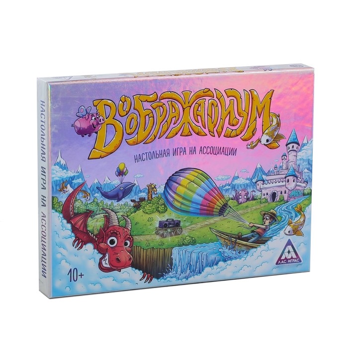 Настольная игра Воображариум семейный - миниатюра 2