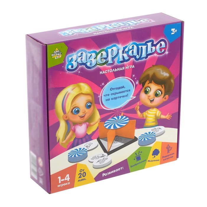 Настольная игра Зазеркалье - фото 1