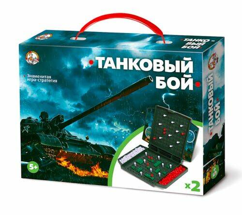 Настольная игра Танковый бой (мини) ДК - миниатюра 2