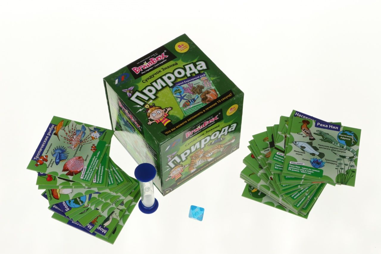 Настольная игра Сундучок знаний Природа 8+ - фото 1