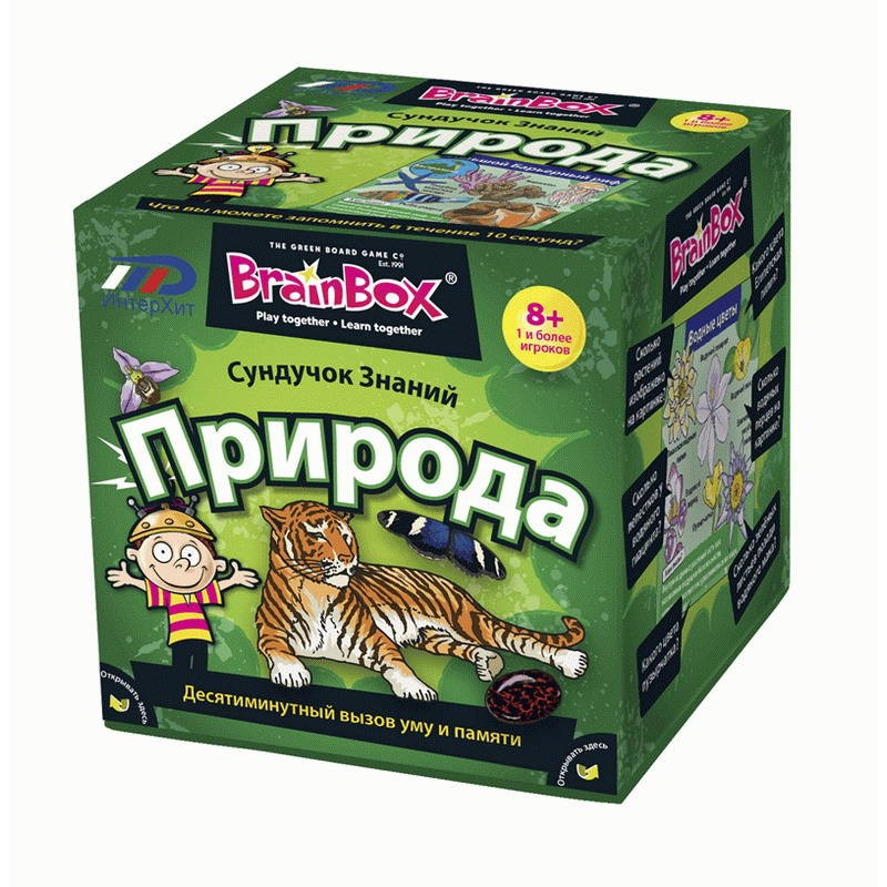 Настольная игра Сундучок знаний Природа 8+ - миниатюра 2