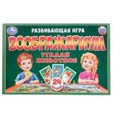 Настольная игра Воображариум Умка - миниатюра 2