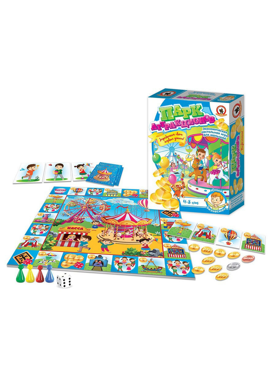 Настольная игра Парк аттракционов - фото 1