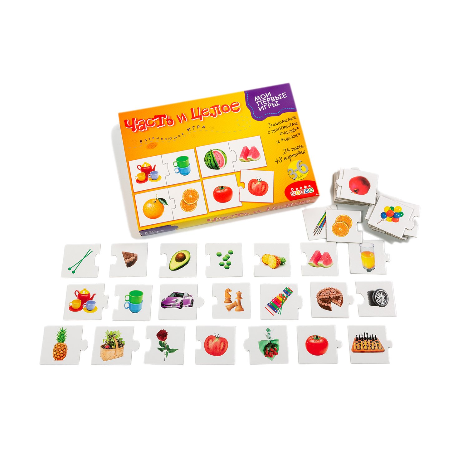 Настольная игра Часть и целое 3-6лет - миниатюра 2