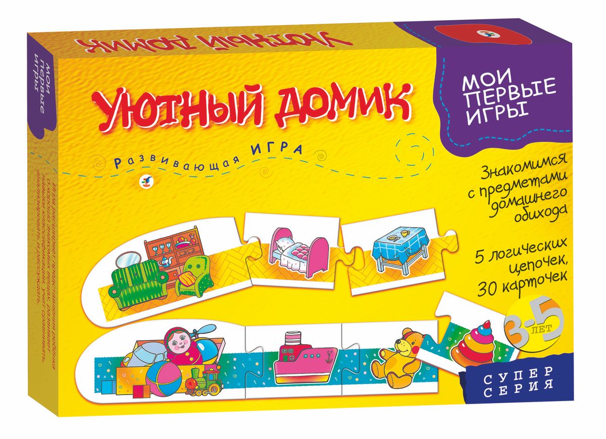 Настольная игра Уютный домик - фото 1