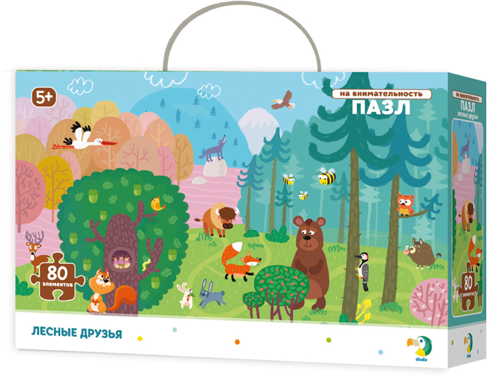 Пазл 80 на внимательность Лесные друзья - фото 1