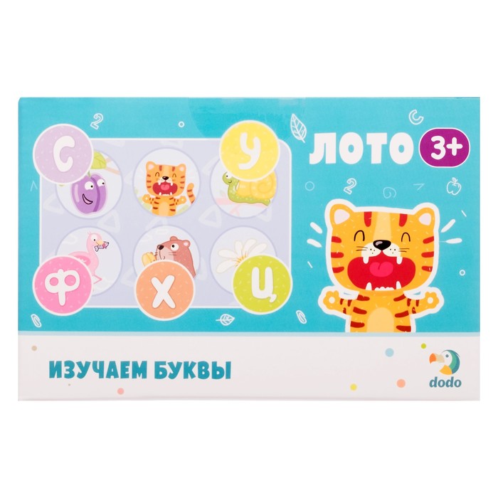 Настольная игра Лото Изучаем буквы - миниатюра 2